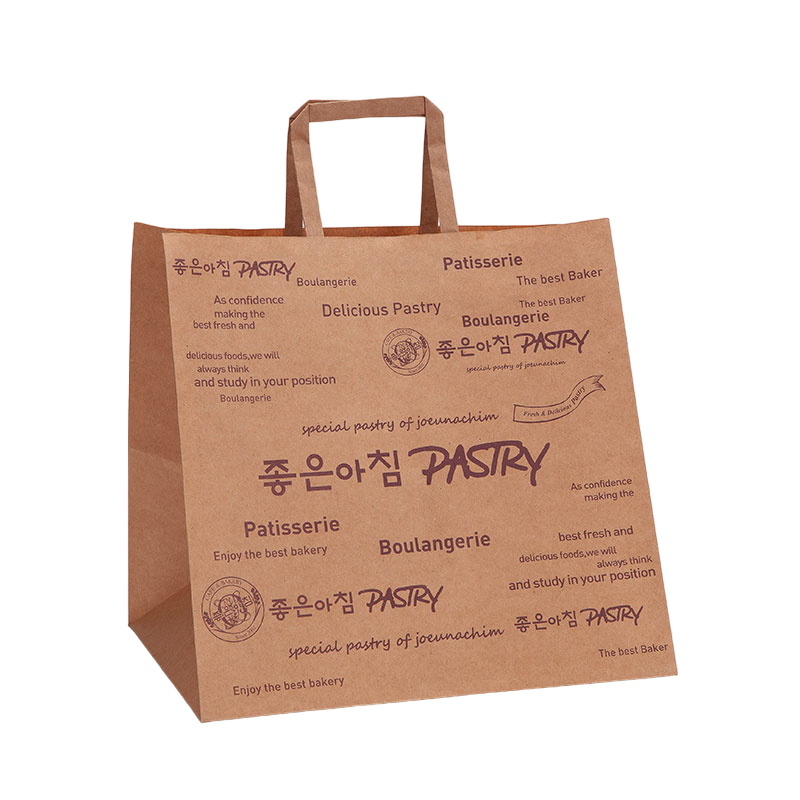 Flat Brown Paper Bags