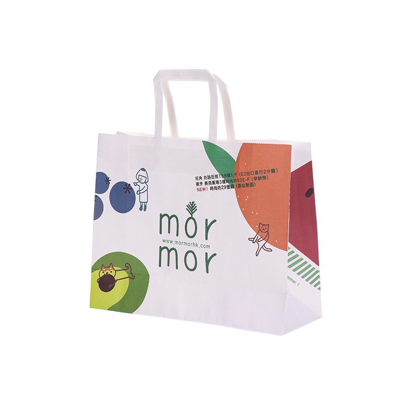Flat paper bags