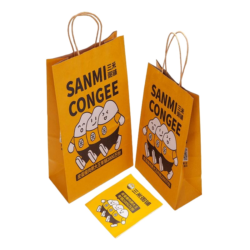 Recycle Paper Bag